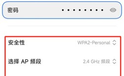 电脑连不上手机热点怎么回事
