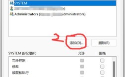 两台Win7电脑如何共享文件？
