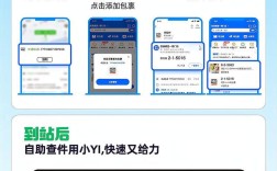 ASP.NET如何高效获取服务器信息？