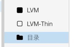 Ubuntu NFS服务器配置如何实现？
