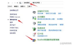 电脑放歌为何突然没声音？