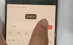 Android socket服务器端如何实现高效通信？