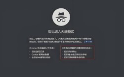 wap网站html5如何适配移动端？