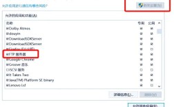 代理服务器怎么测是否可用？