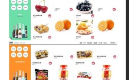 如何选靠谱的网上购物网站建设公司？