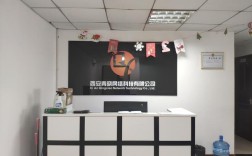 西安哪些做网站的公司