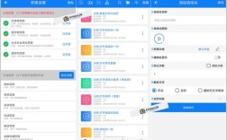 Android上传到服务器，如何实现？