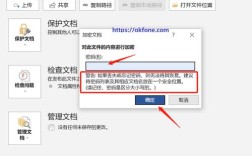 win10电脑密码怎么取消
