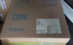 IBM X240刀片服务器性能如何？