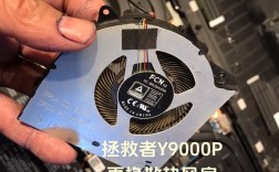 笔记本散热器怎么用才有效？