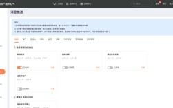 Java Web服务器推送如何实现实时数据交互？