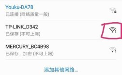 DNS服务器192.168.1.1有什么作用？
