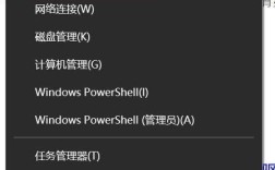 电脑连不上网，该怎么解决？