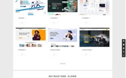 如何高效修改公司网站内容？