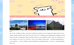 如何自己动手搭建个人网站？