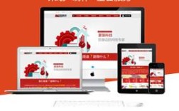 郑州专业网站制作公司哪家好？