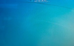 为什么电脑总是自动关机