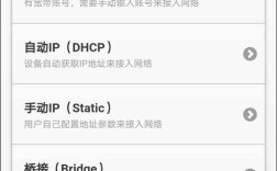 如何将网站部署到主机上？