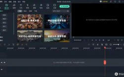 电脑视频制作软件哪个好