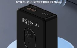 两电脑如何共享一台打印机？