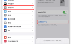 Win7如何搭建VPN服务器？
