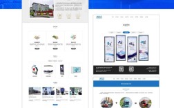 金牌网站设计网站建设，如何打造高转化率？