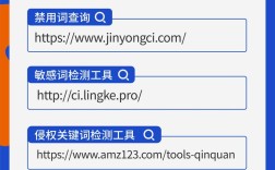 如何查网站空间商？有啥简单方法？