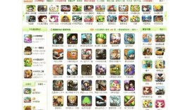 手机4399电脑版网页怎么用？