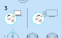 罗技无线鼠标连接电脑步骤是什么？