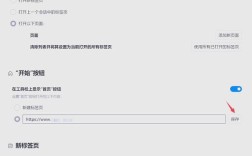 网站后台代码修改怎么操作？