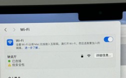 电脑连WiFi却上不了网，怎么办？