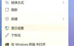 网站默认首页怎么设置？