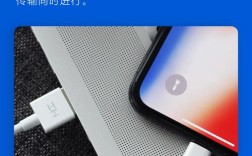 苹果手机用usb连接电脑上网