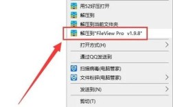 电脑无法直接打开apk文件怎么办？