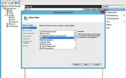 Windows 2003 VPN服务器如何配置与连接？