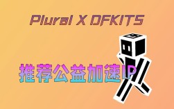 8我的世界服务器IP是多少？