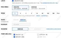 云服务器怎么架设网站