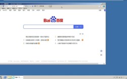 Windows 2008代理服务器如何配置与优化？