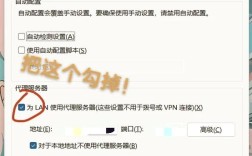 如何彻底关闭dedecms网站并清理数据？