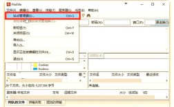 Linux如何上传文件到FTP服务器？