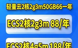 阿里云服务器能流畅运行MATLAB吗？