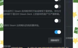 电脑下载速度慢怎么办？