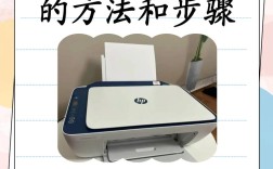 苹果电脑如何安装打印机驱动？