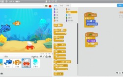 scratch下载电脑版