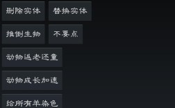 手机版MC服务器如何注册账号？