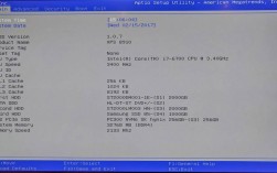 如何进入Dell服务器BIOS设置？