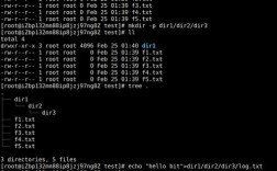 Linux服务器文件下载怎么操作？