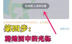 网站地图怎么添加？快速指南在这里！