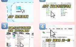 如何快速查服务器IP地址？