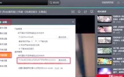 电脑qlv格式如何转成mp4？